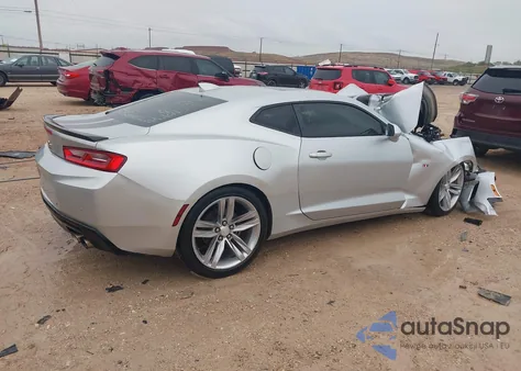 2017 Chevrolet Camaro 2Lt из США, поврежденный, VIN 1G1FD1RX5H0154468
